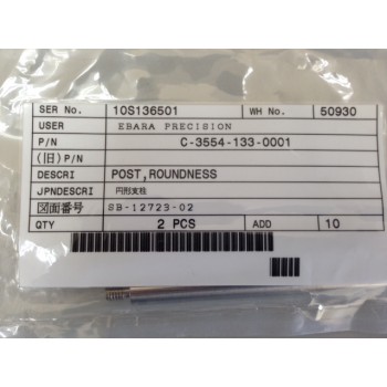 EBARA C-3554-133-0001 POST,ROUNDNESS